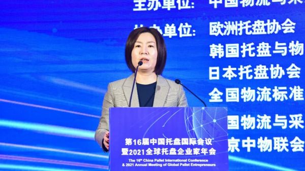 常德市中盛物流運(yùn)輸有限公司,常德物流運(yùn)輸公司,常德貨物運(yùn)輸,托盤(pán)運(yùn)營(yíng),托盤(pán)租賃,整車貨物運(yùn)輸